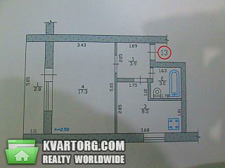 Sell 1-room apartment. Днепропетровск, Новая — photo 4