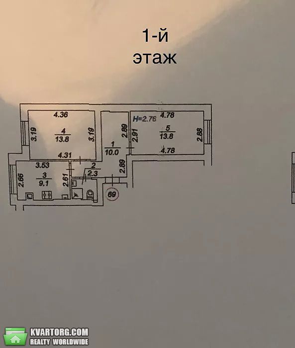 Sell 5-room apartment. Киев,  Шевченко бул — photo 1