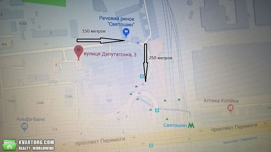 Sell 2-room apartment. Киев,  Депутатская — photo 5