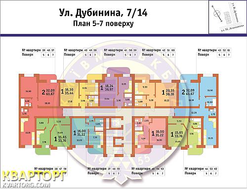 Sell 2-room apartment. Киев,  Дубинина — photo 4