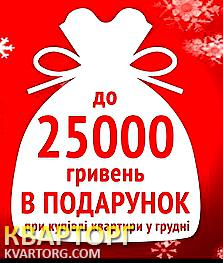 Sell 2-room apartment. Киев,  Большая Окружная — photo 10
