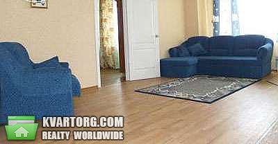 Rent out 2-room apartment. Днепропетровск, Калиновая — photo 2
