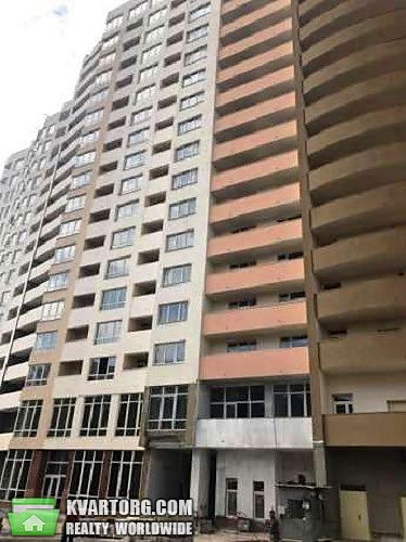 Sell 3-room apartment. Киев,  Демиевская — photo 1