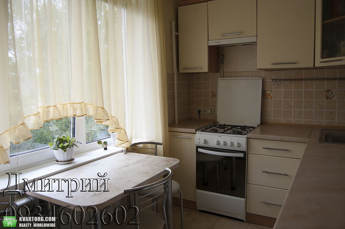 Sell 3-room apartment. Киев,  Шамрыло — photo 1