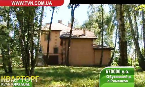 Sell house. Киевская обл.,  Старокиевская — photo 4