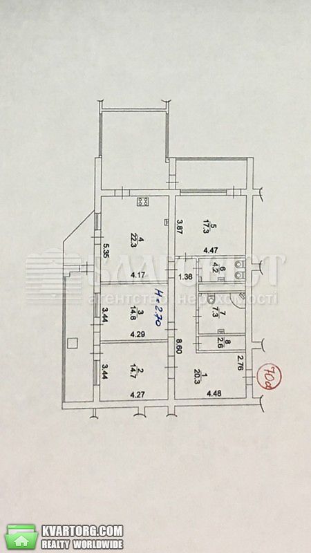 Sell 3-room apartment. Киев,  Героев Сталинграда пр — photo 1