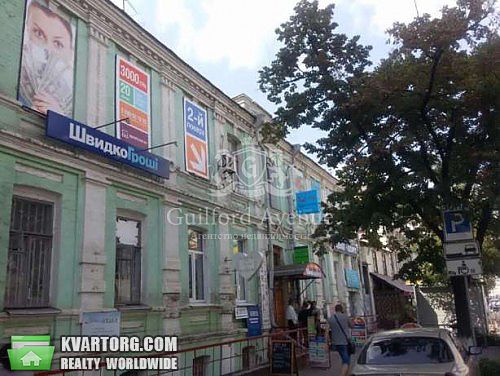 Sell office. Киев,  Саксаганского — photo 1