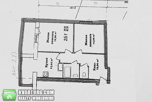 Sell 2-room apartment. Днепропетровск, Трофимовых Братьев — photo 9