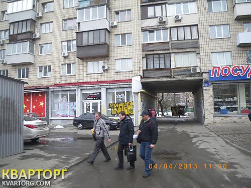 Rent out shop. Киев, пр-т. Воздухофлотский,36 — photo 3