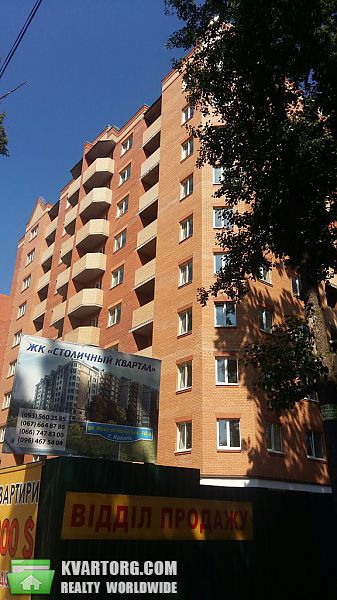 продам 2-комнатную квартиру. Ирпень,  Новооскольская - фото 4