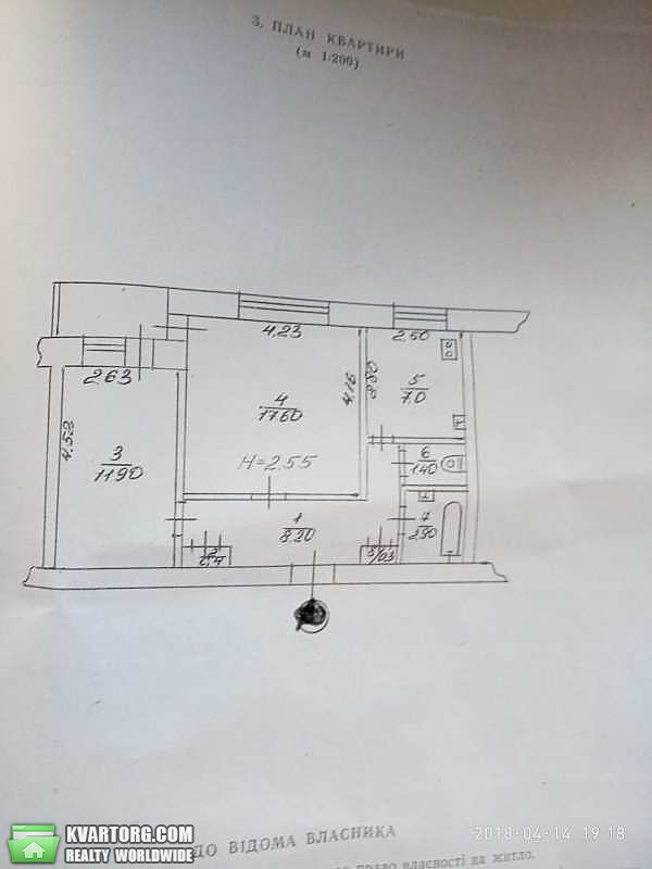 Sell 2-room apartment. Харьков, Пушкинская — photo 3