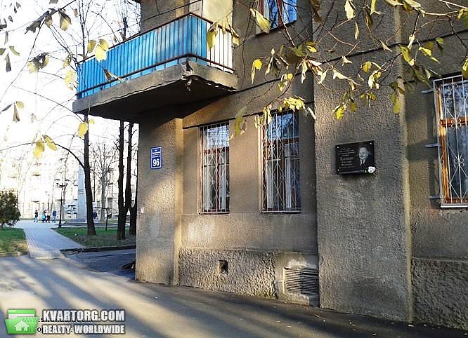 Sell 4-room apartment. Харьков,  Чернышевского — photo 3