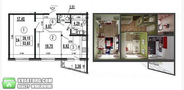 Sell 2-room apartment. Киев,  Чавдар — photo 3