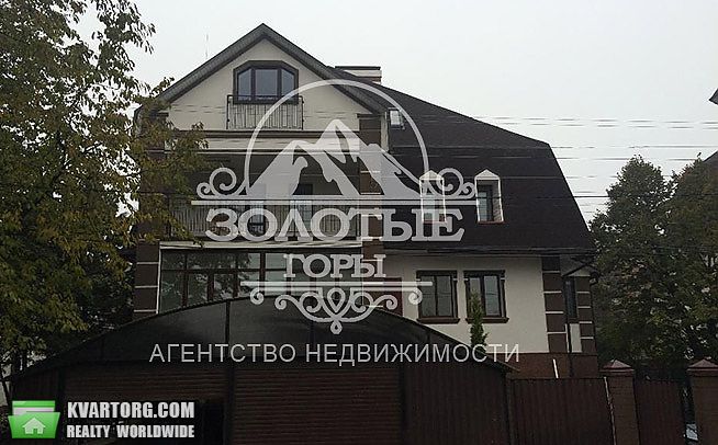 Sell house. Киевская обл., Вишневая — photo 1