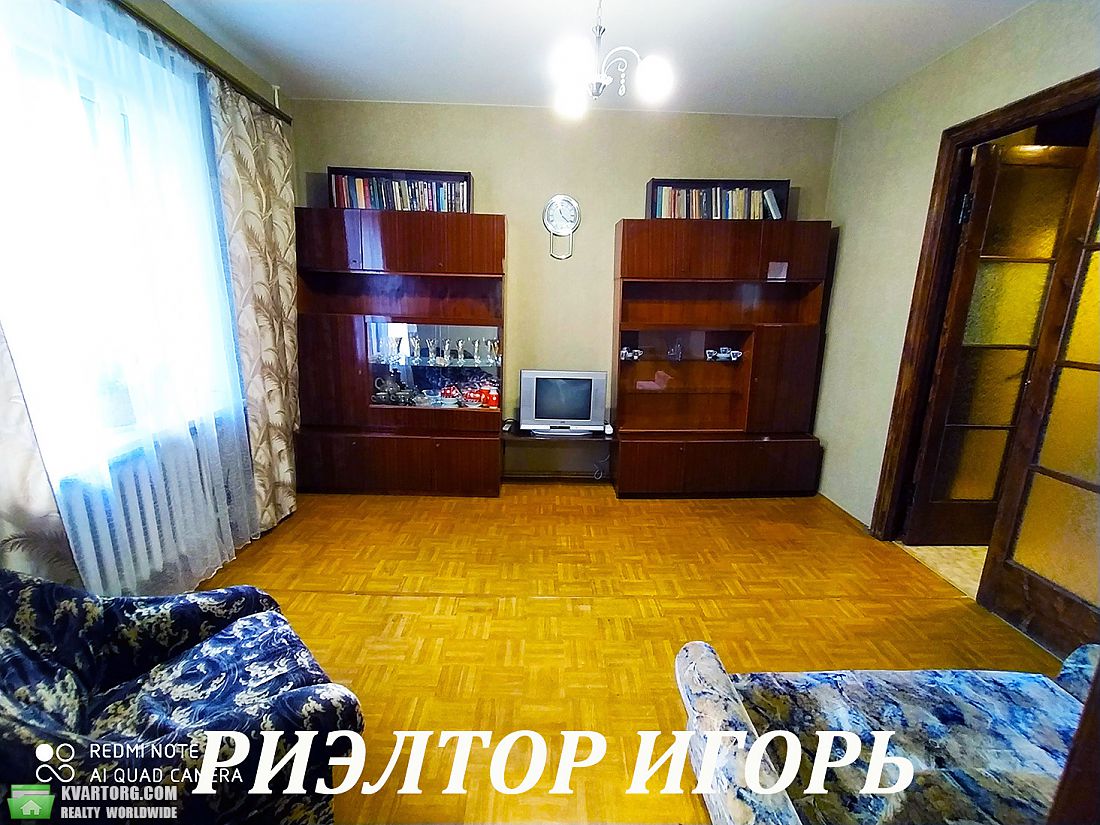 Rent out 2-room apartment. Одесса, Овидиопольская дорога — photo 4
