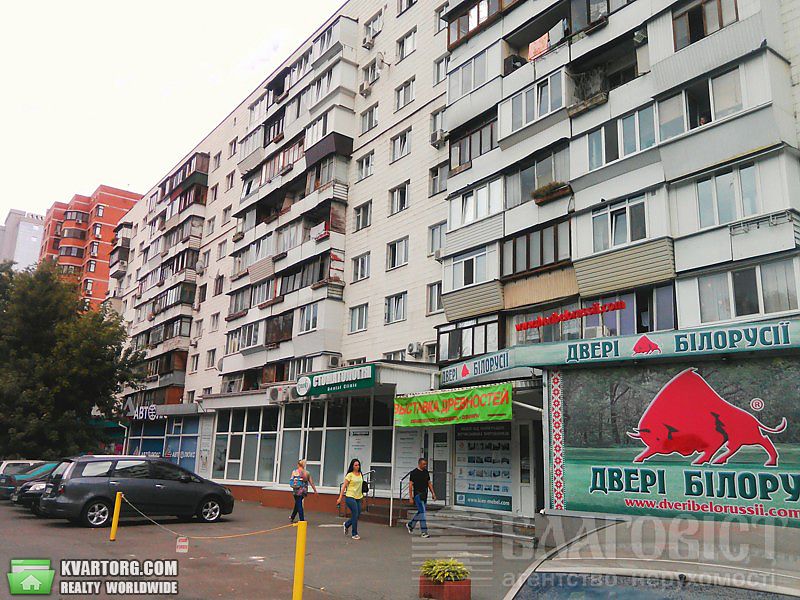 Sell 2-room apartment. Киев,  Голосеевский пр — photo 1