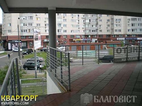 Sell shop. Киев,  Мишуги — photo 4