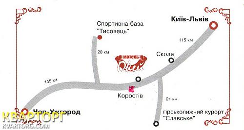 Sell house. Львов, Ивана Франка — photo 5