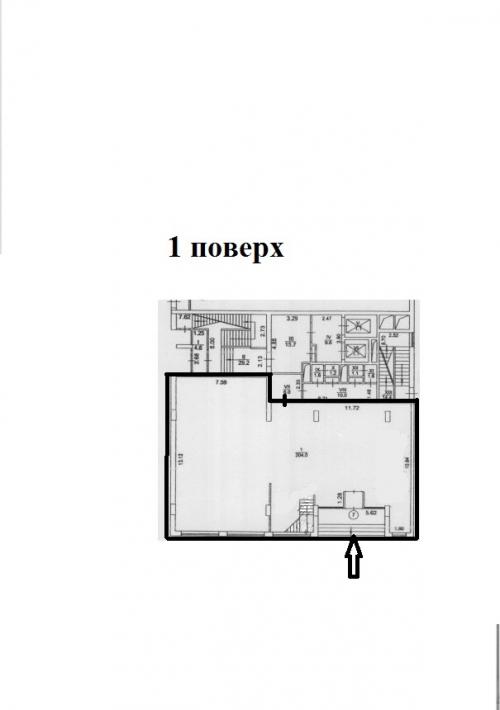 Rent out office. Киев, Сечевых стрельцов — photo 3