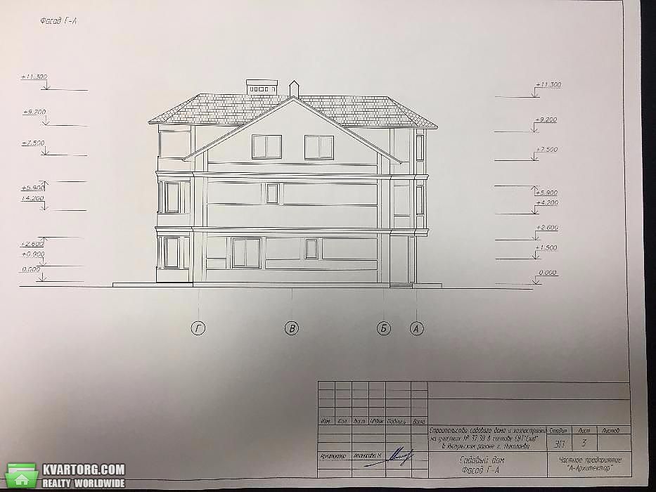 Sell house. Николаев, Казарского — photo 6