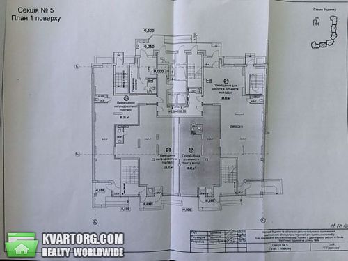 Sell office. Киев, Ахматовой Анны — photo 3