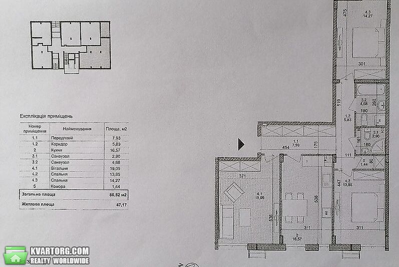 Sell 3-room apartment. Киев, Регенераторная — photo 6