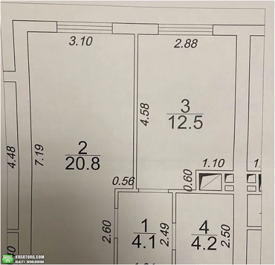 Sell 1-room apartment. Одесса, Сахорова — photo 7