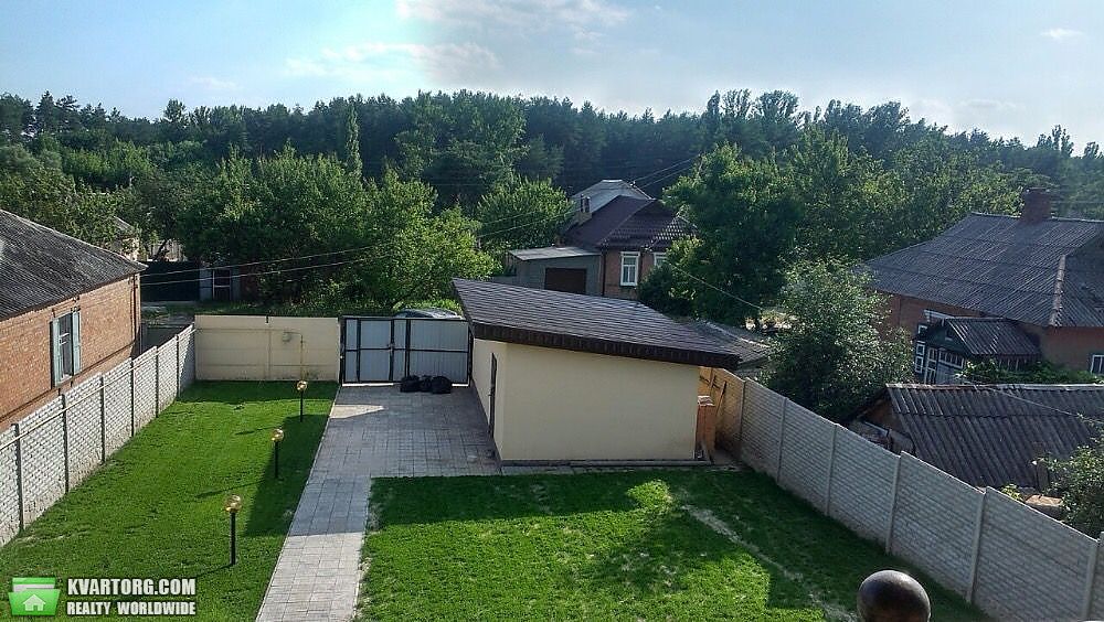 Sell house. Харьков, Продам Дом в Харькове — photo 1