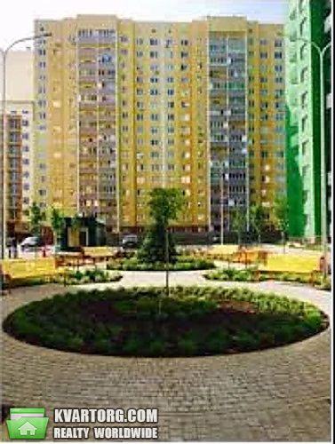 Sell 1-room apartment. Киев,  Трутенко — photo 1