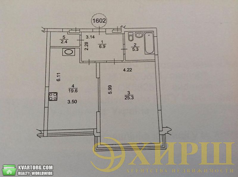 Sell 1-room apartment. Киев,  Днепровская наб — photo 3