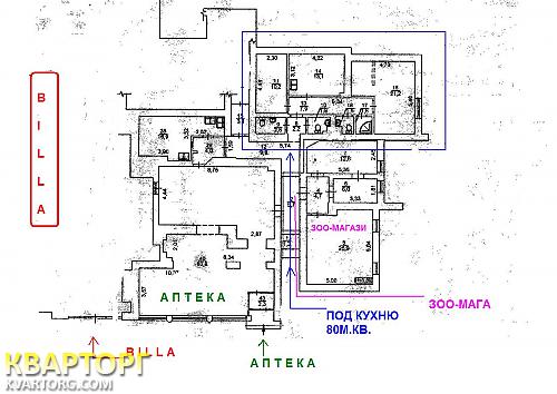 Rent out office. Киев,  Соломенская — photo 1