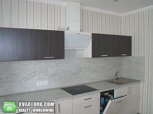 Sell 1-room apartment. Киев,  Пчелки — photo 1