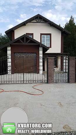Sell house. Обухов, ж/м «Стожары» — photo 2