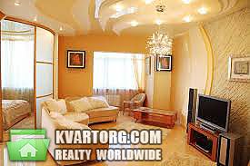 Rent out 1-room apartment. Днепропетровск, Проспект Героев — photo 1