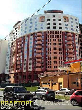 Sell 3-room apartment. Киев, Эрнста — photo 1
