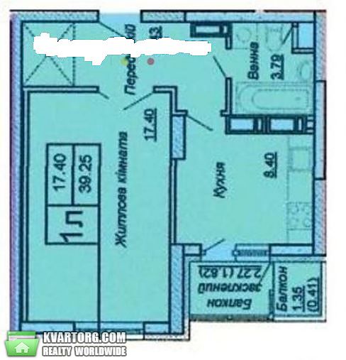Sell 1-room apartment. Киев, Донца — photo 4