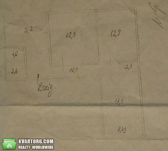 Sell 3-room apartment. Киев,  Бориспольская — photo 7