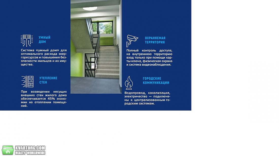 Sell 1-room apartment. Киев, Вишневая — photo 6
