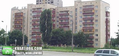 Sell 2-room apartment. Киев, Братиславская — photo 1