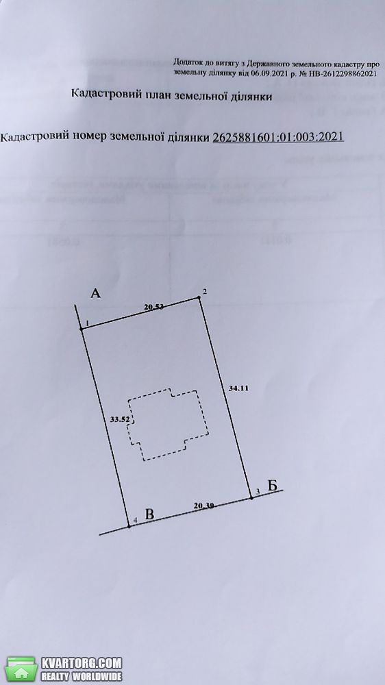 Sell house. Ивано-Франковск,  Тихая — photo 7