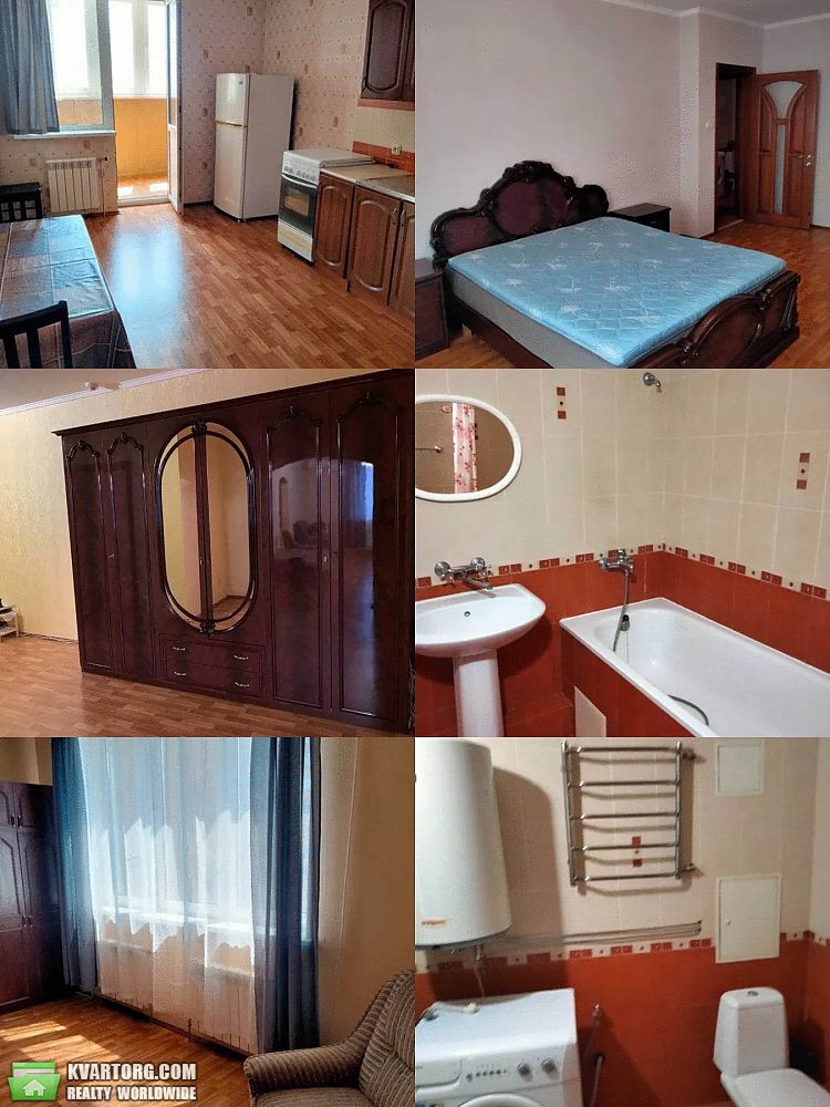 Rent out 2-room apartment. Киев,  Княжий Затон — photo 1