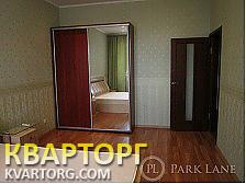 Sell 2-room apartment. Киев, Сталинграда героев, — photo 6
