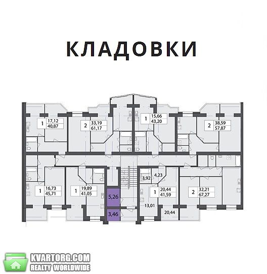 Sell 1-room apartment. Одесса, Сахарова — photo 6