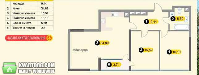 Sell 2-room apartment. Киев,  Златоустовская — photo 1