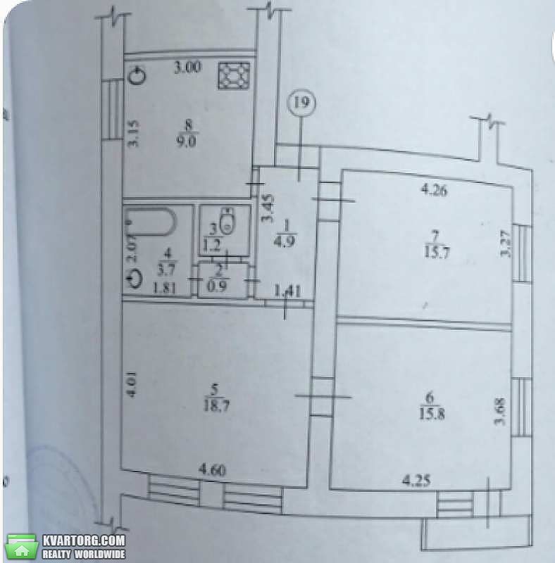 Sell 3-room apartment. Харьков, Защитников — photo 3
