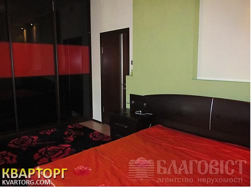 Sell 3-room apartment. Киев, Кудряшова — photo 5