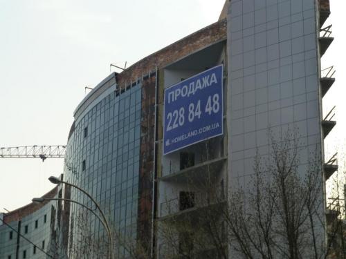 Sell office. Киев, Щорса 36 — photo 7