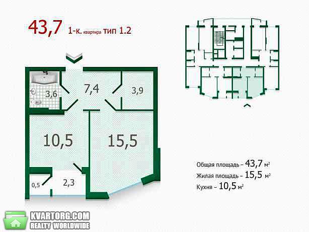 Sell 1-room apartment. Киев,  Героев Севастополя — photo 3