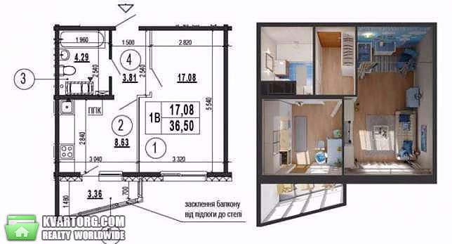 Sell 1-room apartment. Киев, Гмыри — photo 3