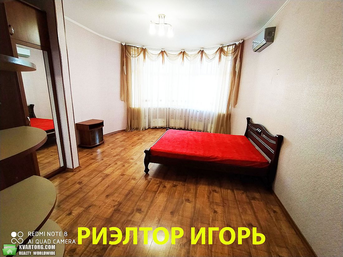 Rent out 1-room apartment. Одесса, Инглези — photo 5
